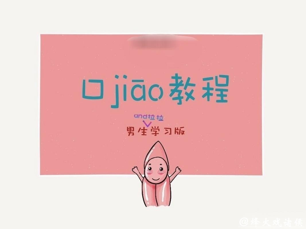 世界杯下注入口全攻略，快速上手教程